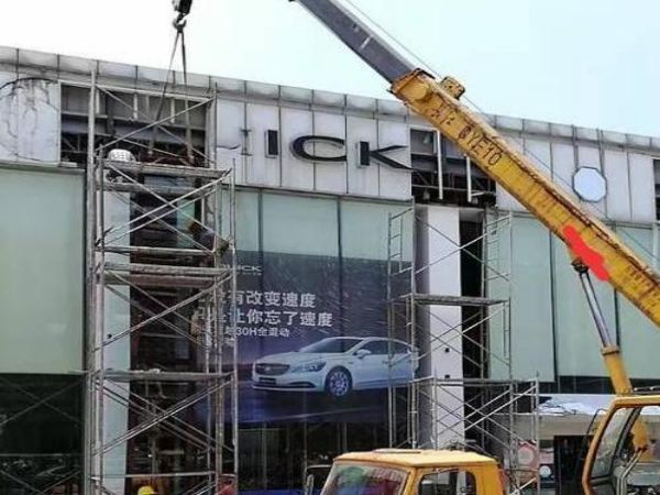 卫东区吊车出租(机场北租赁大型吊车价格)