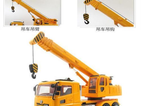 义乌市吊车出租电话(吊车过程中出现缓冲失灵怎)