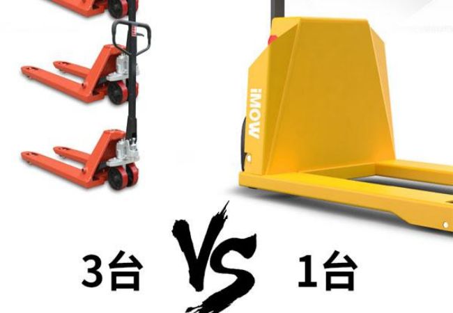 塑料叉车价格表大全（装载叉车图片及报价）