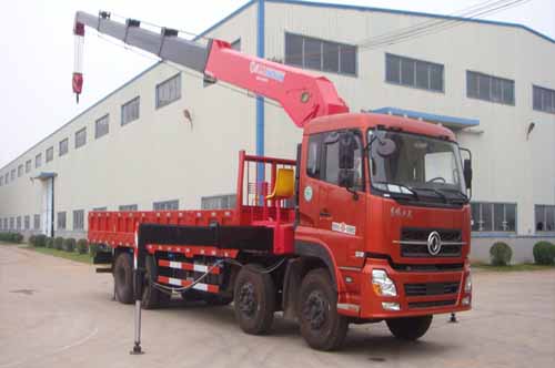 20190223191320_87113