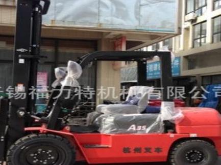 岚山区叉车出租(关于叉车用的废木板材的信息)